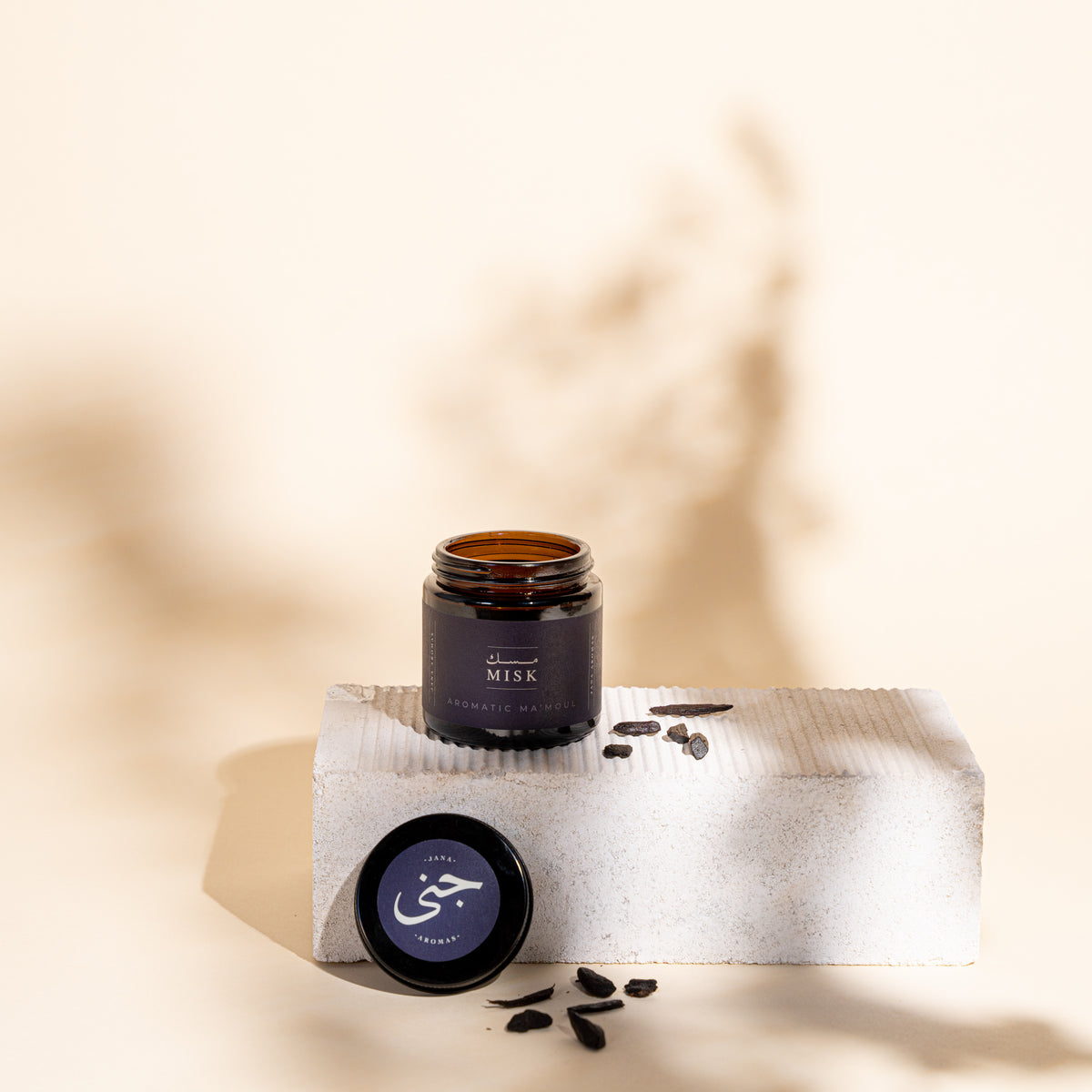 أشتري مسك طبيعي: رائحة عميقة وطبيعية - اطلبه الآن