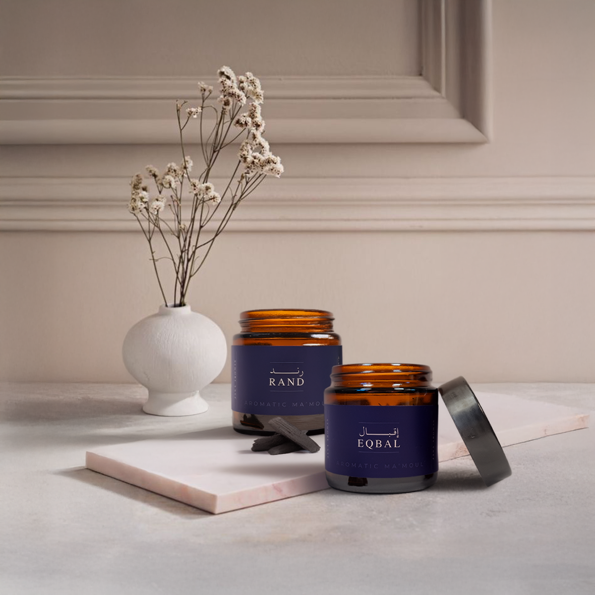Aromatic Ma'mouls