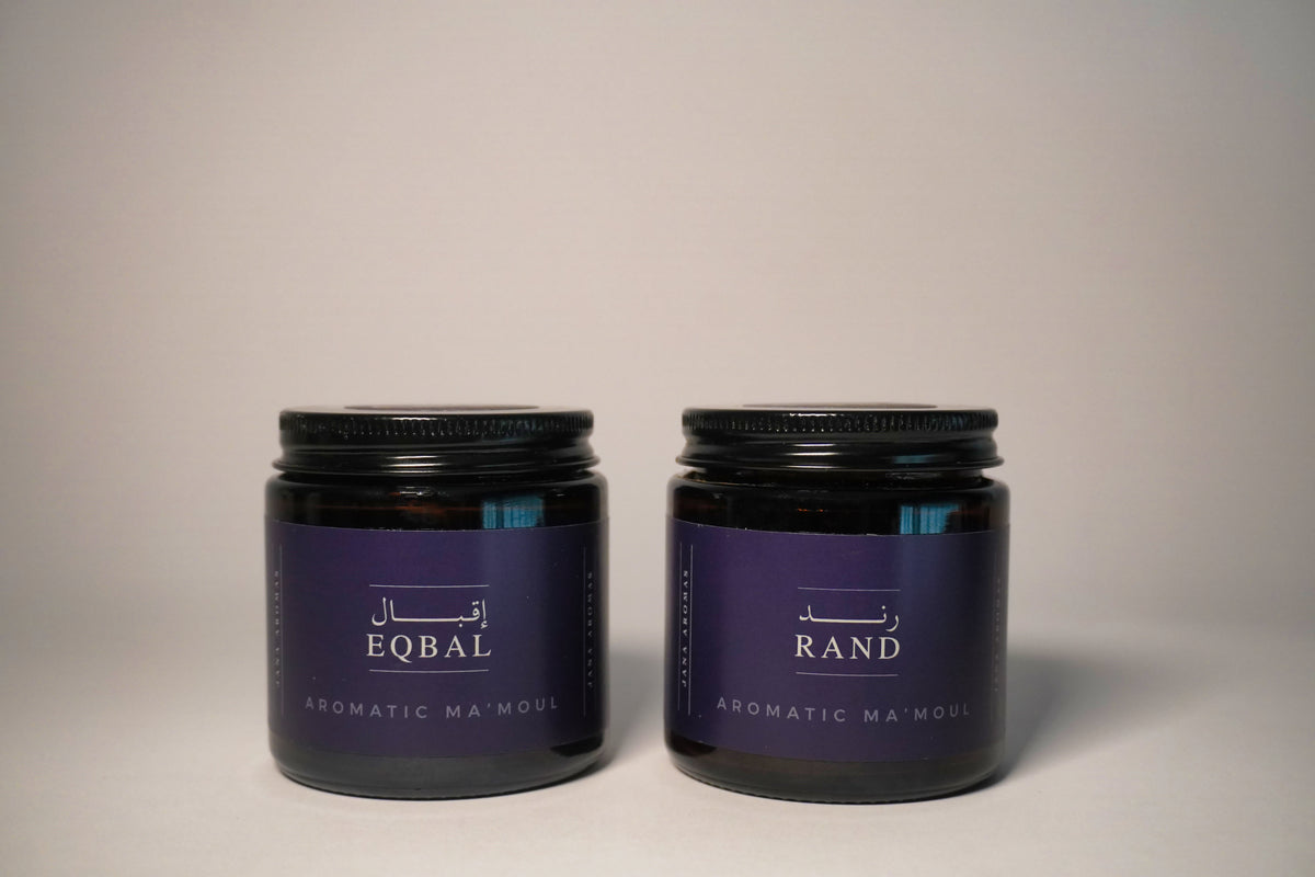 Aromatic Ma’mouls Set