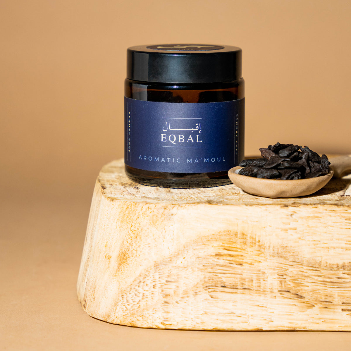 تسوق طقم بخور: هدية مثالية ورائحة ساحرة - احصل عليه الآن